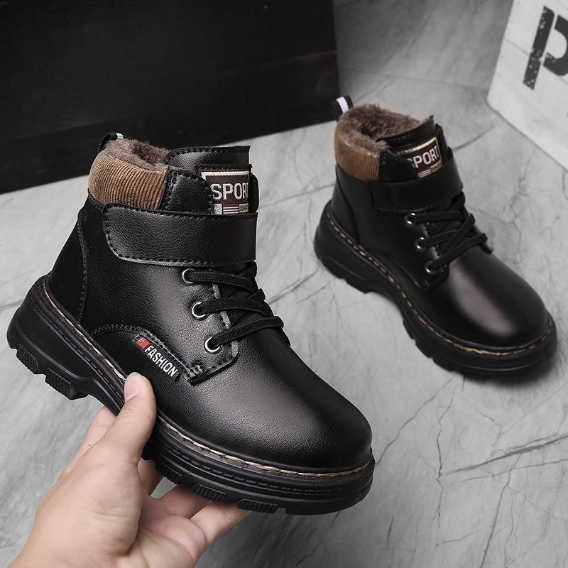 Boys Kids Winter Snow Boots Wa - огляд і ціна Kids Outdoor Boots