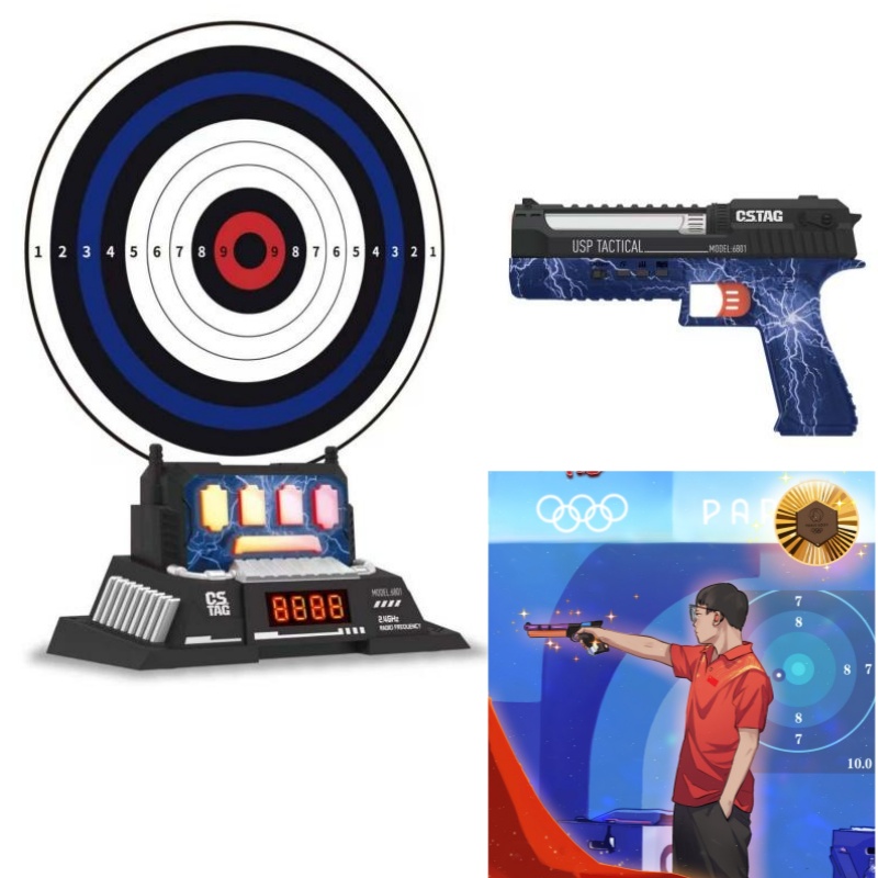 CSTAG AI Target Shooting Compe - огляд і ціна Kids Outdoor Games