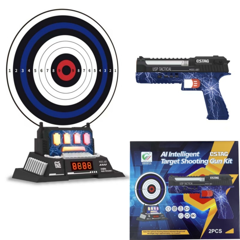 CSTAG AI Target Shooting Compe - огляд і ціна Kids Outdoor Games