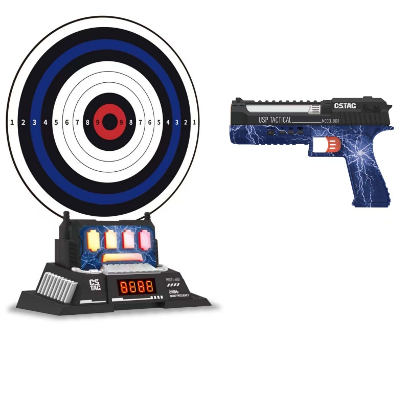 CSTAG AI Target Shooting Compe - огляд і ціна Kids Outdoor Games