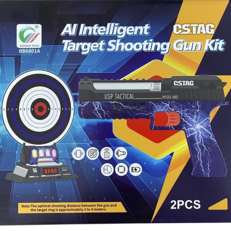 CSTAG AI Target Shooting Compe - огляд і ціна Kids Outdoor Games