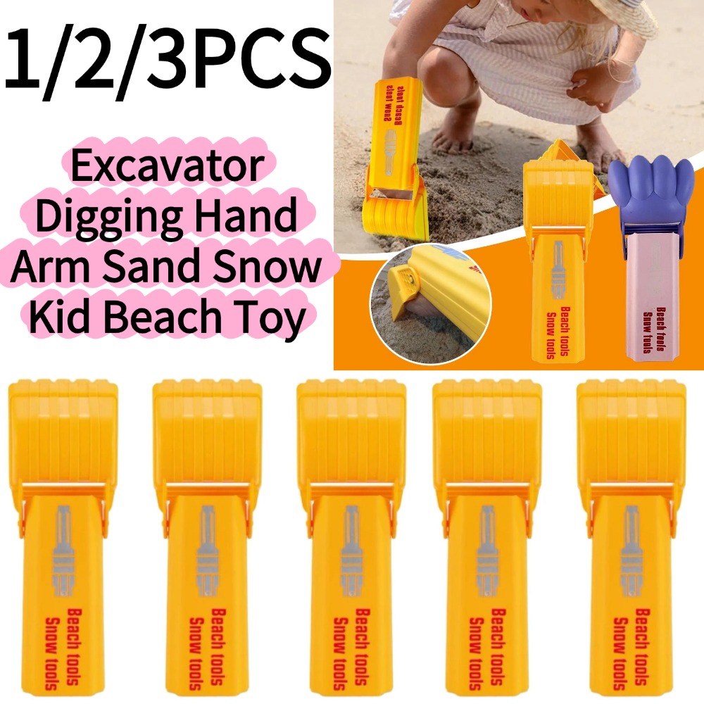 1/3PCS Excavator Digging Hand  - огляд і ціна Kids Outdoor Yard Games
