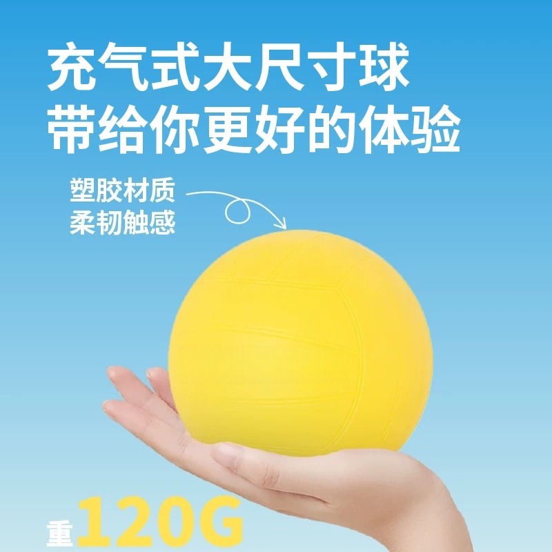 Water Volleyball Net Handball  - огляд і ціна Kids Outdoor Volleyball Net