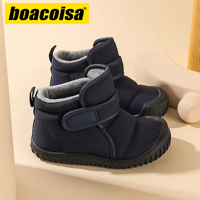 Kids Winter Snow Short Boots O - огляд і ціна Kids Outdoor Boots