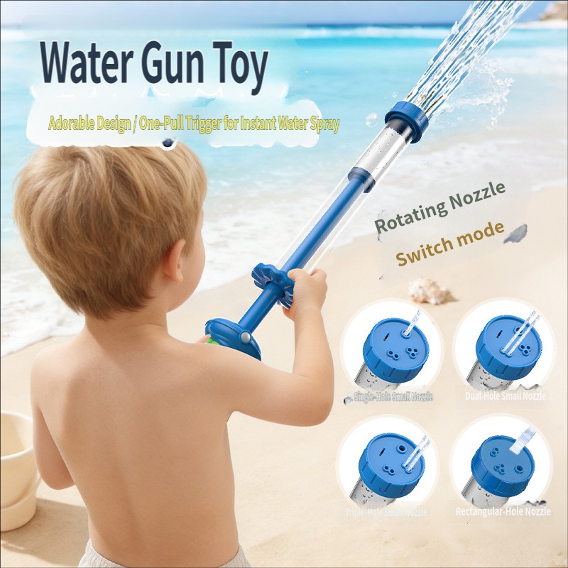 4 in 1 Pull Out Water Spray Gu - огляд і ціна Kids Outdoor Water Sprinkler