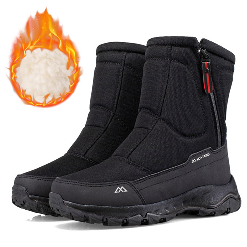 Men's Winter Waterproof Insula - огляд і ціна Kids Outdoor Boots